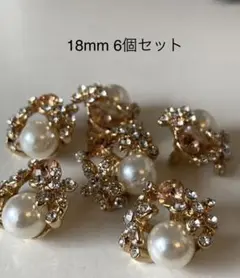 Item thumbnail for item 4a3aff09-3ed6-49ee-a622-5bab4f9da233