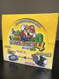 2025年最新】マリオアドバンス4 カードeの人気アイテム - メルカリ
