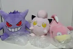 ポケモン めちゃもふぐっとぬいぐるみ 3体セット おまけ付き