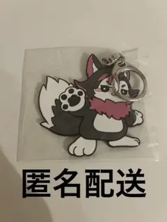 ねろちゃん　のざき　ラバーストラップ