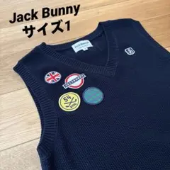 Jack Bunny ベスト サイズ1 レディース