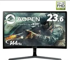 AOPEN 23.6インチ フルHD モニター 144Hz