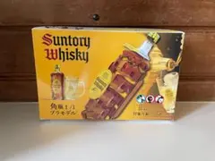 サントリー　角瓶　1/1プラモデル　未使用品　※