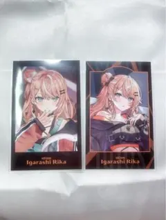 Item thumbnail for item c0183a3e-81d2-4c8f-8f0c-367d8bb5a2d1