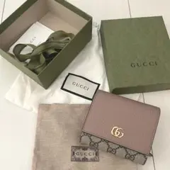美品値下げGUCCI新作折り財布・小さい財布・薄ピンク