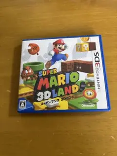 Super Mario 3D Land (ニンテンドー3DS) 即日発送可能