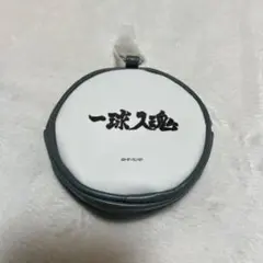 ハイキュー