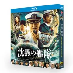 【未開封】「沈黙の艦隊」第 1 シーズン 東京湾大海戦 BD ディスク入りケース