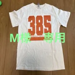 MIYAKOJIMA 385 Tシャツ 100%コットン