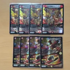 ボルシャック・NEX