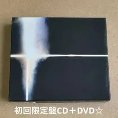 ブンブンサテライツ 『EXPOSED』初回限定盤CD＋DVD