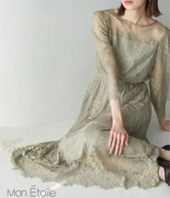 【値下げ・限定出品】Mon E’toile　ロペピクニック　ドレス36　結婚式