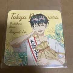 東京リベンジャーズ　THEキャラカフェ　コースター　佐野真一郎