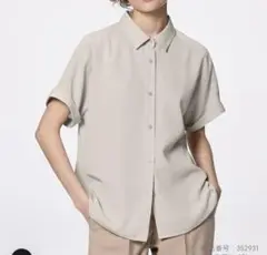 GU ドレープシャツ 半袖 ベージュ