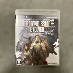 FRONT MISSION EVOLVED
