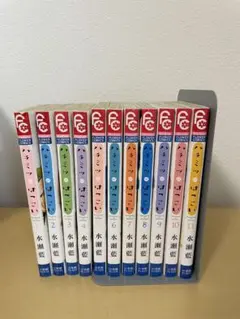 ハチミツにはつこい1-11話