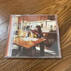 あいみょん 風とリボン　レンタル落ち　アルバム　CDおいしいパスタがあると聞いて