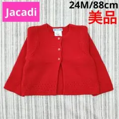 Item thumbnail for item daf31ac5-6934-4026-af64-a73cbdb0cda8