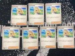 メガブレイブ リーリエの決心 ノーマル　7枚