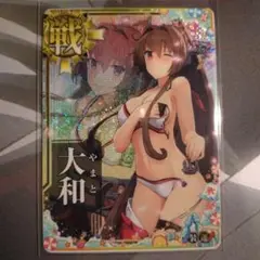 艦これアーケード 大和 中破 水着 夏帯