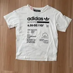 8/3まで出品　adidas ホワイト Tシャツ 7-8才　オーストラリア購入