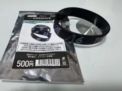 千葉ロッテ ブラックサマー シリコンバンド 種市篤暉 16