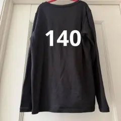 Item thumbnail for item af132421-f7d6-4647-9a2a-2a6b60d08ba5