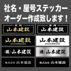 Item thumbnail for item 1403f247-5b6e-4fe2-9aa1-c497c2d0fb40