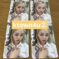 kep1er ヒカル ktown4u ver2