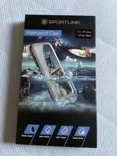 Waterproof case