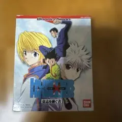 Item thumbnail for item 452718cc-ca98-445d-b64b-9276df30734b