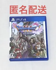 ドラゴンクエスト11 過ぎ去りし時を求めて