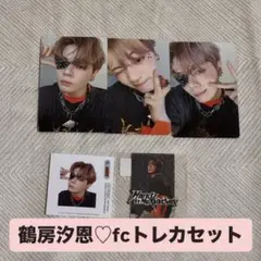 Item thumbnail for item 20e4f101-854c-47c0-a594-ab86de7a149f