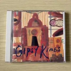 Gipsy Kings ジプシー・キング