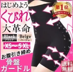 Item thumbnail for item 3ebddbc4-023b-48ec-a2e2-565fe7001a75