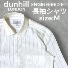 【人気】dunhill LONDON ENGINEERED FIT 長袖シャツ