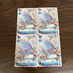 Item thumbnail for item 5101e918-0212-4b2f-8e09-a374087738d0