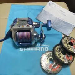 電動リール シマノ 電動丸3000H(美品)