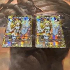 デュエルマスターズ　ピース・盾・ルピア　金トレジャー版2枚セット