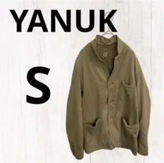 F0066　【YANUK】 カジュアルジャケット　Sサイズ　ベージュ
