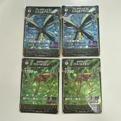2025年最新】オオキバウスバカミキリ 標本の人気アイテム - メルカリ