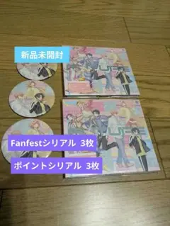 パラライ FUTURE CD