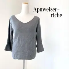 Item thumbnail for item cdc85806-ab9a-4946-a650-0c1754c1f493