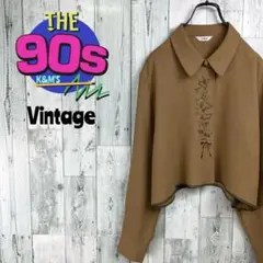 Item thumbnail for item 9677f477-c5cf-474e-9f26-7827f70cd930