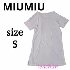 Item thumbnail for item 805b7e92-07ef-49e9-b1f1-028f9f6ad215