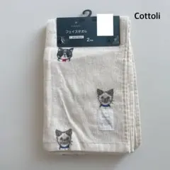 Item thumbnail for item 125cf9e4-fd94-4137-aee5-6cf83405f44b