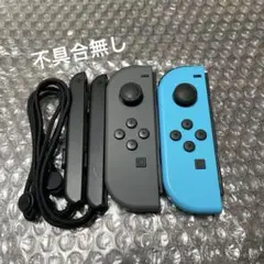 Switch ジョイコン　グレー　ブルー　左　純正品