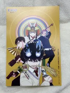 青の祓魔師　全31巻+関連本14冊　初版多数　全巻　漫画　小説　アニメ化 青の祓魔師 全巻セット（1-32巻 最新刊） | 八文字屋OnlineStore