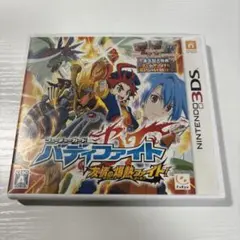 3DS フューチャーカード バディファイト 友情の爆熱ファイト! 端子清掃済み