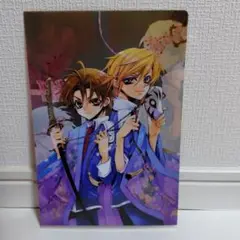 桃組+戦記　クリアファイル